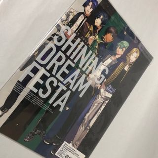 ブロッコリー(BROCCOLI)の【うたプリ】shining dream festa パンフレット＋CD(アニメ)