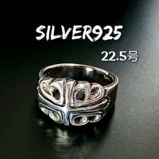 2980 SILVER925 クロスリング22.5号 シルバー925 十字架 透(リング(指輪))