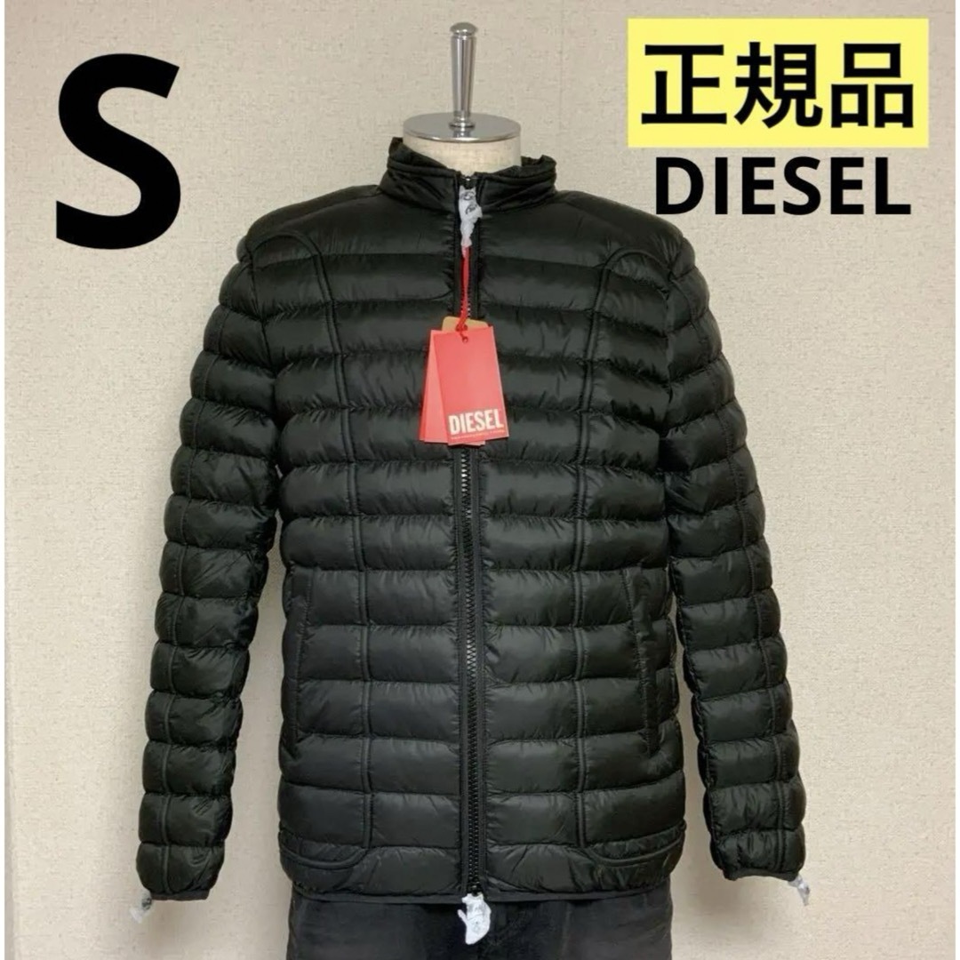 洗練されたデザイン　DIESEL　S-GINN-HOOD-K30　L　新モデル