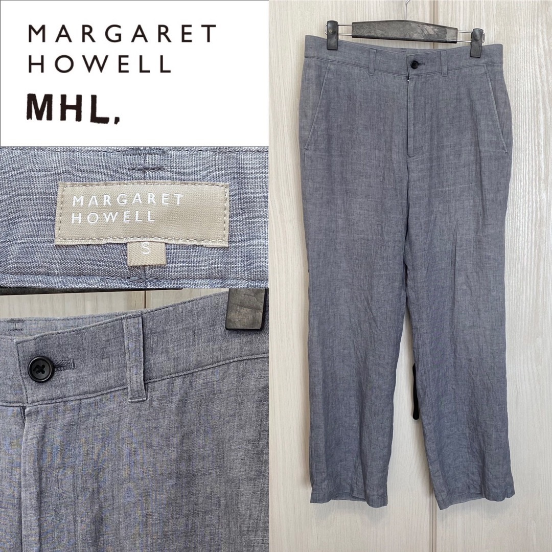 【定番ヘビロテ】マーガレット ハウエル MHL リネン 麻 パンツ