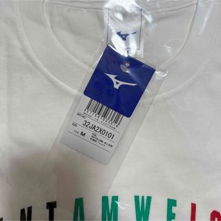 【受注生産】6.7 井上尚弥限定WINNER Tシャツ[ユニセックス]XLサイズ