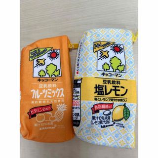 キッコーマン　保冷豆乳ポーチ　2個セット(その他)