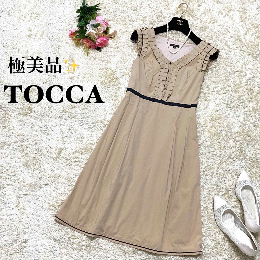 TOCCA - 【極美品】トッカ フリンジワンピース ノースリーブ ウエスト