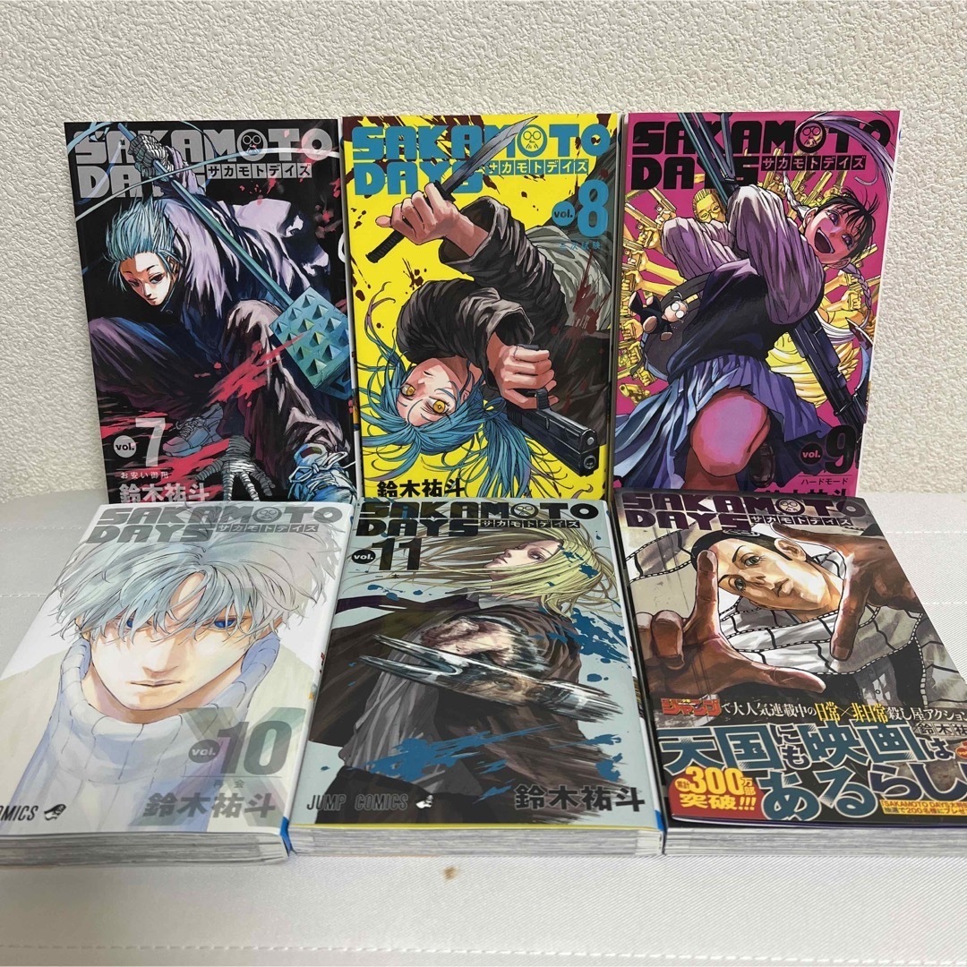 集英社 - SAKAMOTO DAYS 全巻セットの通販 by MOON's shop|シュウエイ