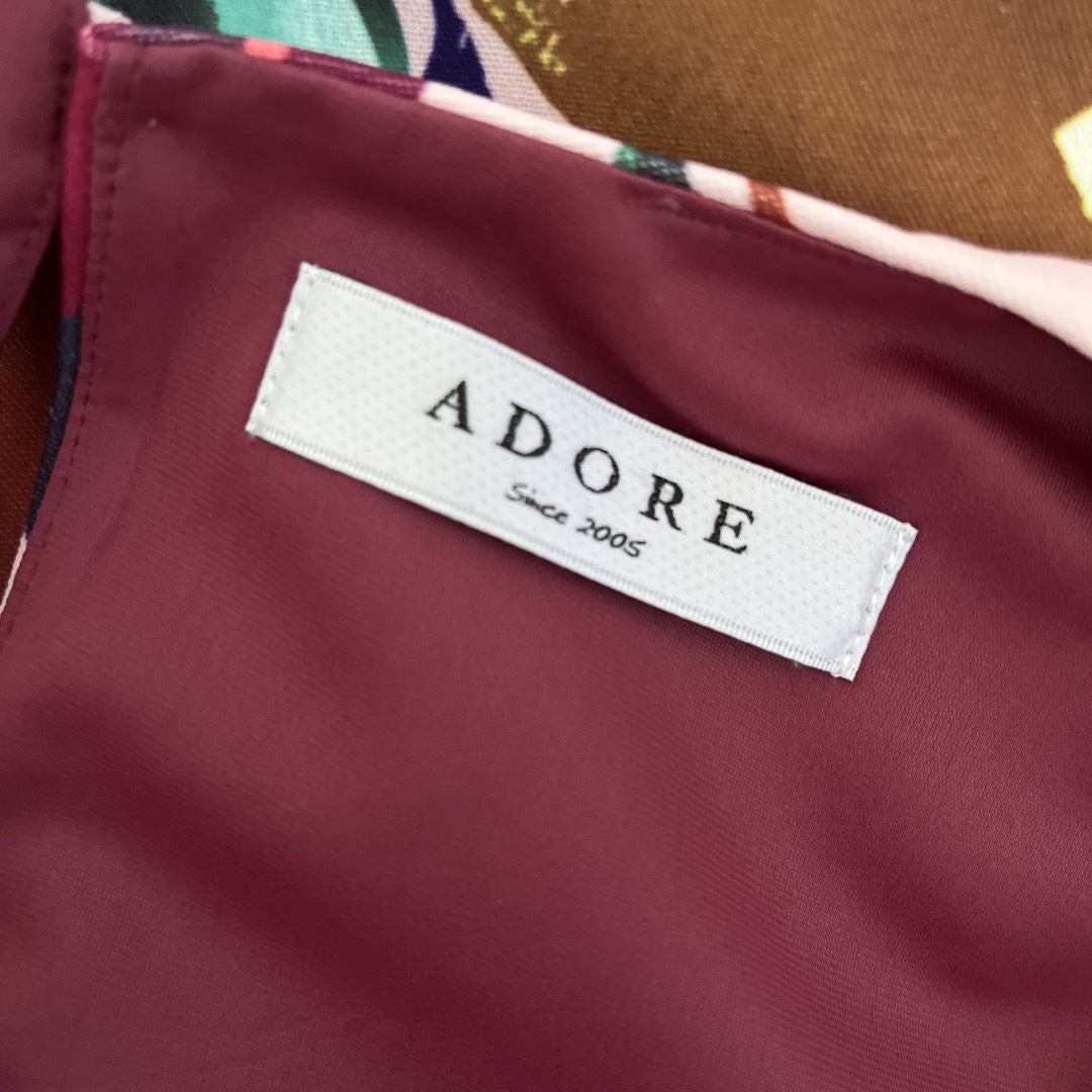 ADORE(アドーア)のアドーア　ADORE ボタニカル柄カットソー レディースのトップス(カットソー(半袖/袖なし))の商品写真