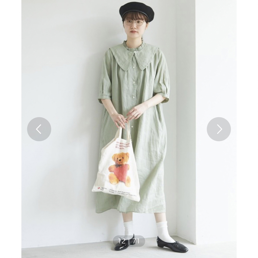 fig London daily LINEN dress