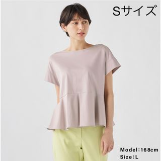 プラステ(PLST)のプラステ　グロスジャージーペプラムカットソー(Tシャツ(半袖/袖なし))