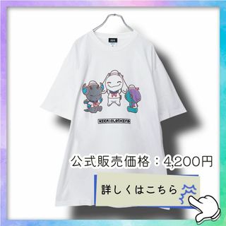 【NieR】CHARACTER COTTON CUTSEW【SAILOR】半袖(Tシャツ(半袖/袖なし))