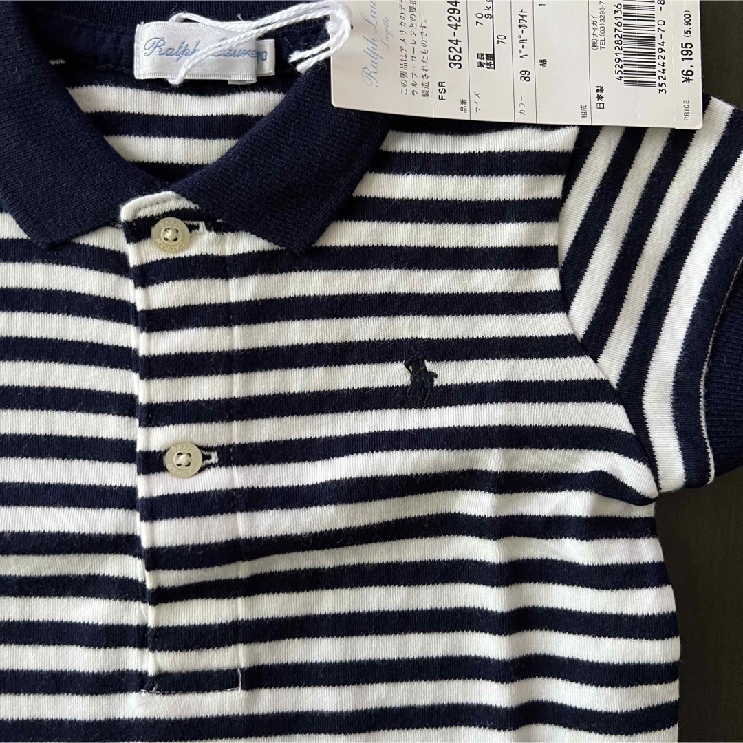 Ralph Lauren(ラルフローレン)の新品◆未使用　Ralph Lauren 70  ポロシャツ キッズ/ベビー/マタニティのキッズ服男の子用(90cm~)(Tシャツ/カットソー)の商品写真