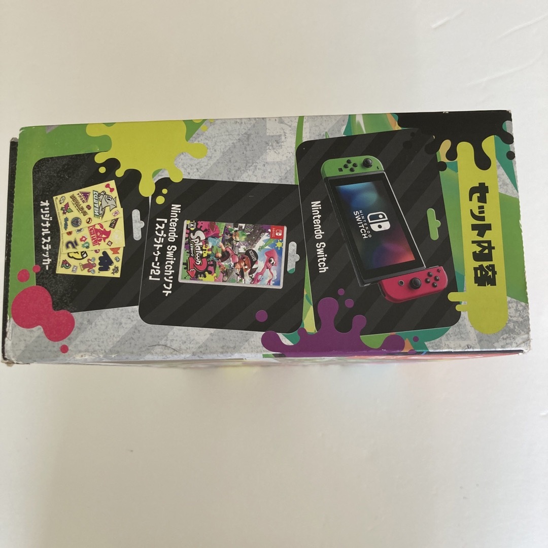 Nintendo Switch(ニンテンドースイッチ)の任天堂 Switch 「スプラトゥーン２セット」の空き箱 エンタメ/ホビーのゲームソフト/ゲーム機本体(その他)の商品写真