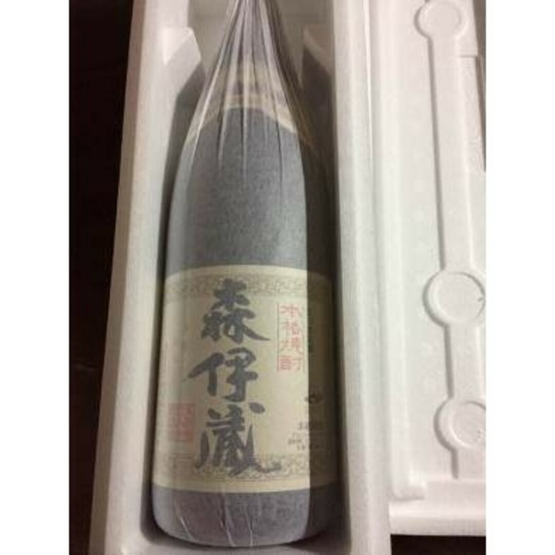 森伊蔵　1800ml 新品 未開封 芋焼酎