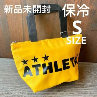 アスレタ(ATHLETA)の新品未開封ATHLETA アスレタ保冷トートバッグ05236イエローSサイズ(その他)