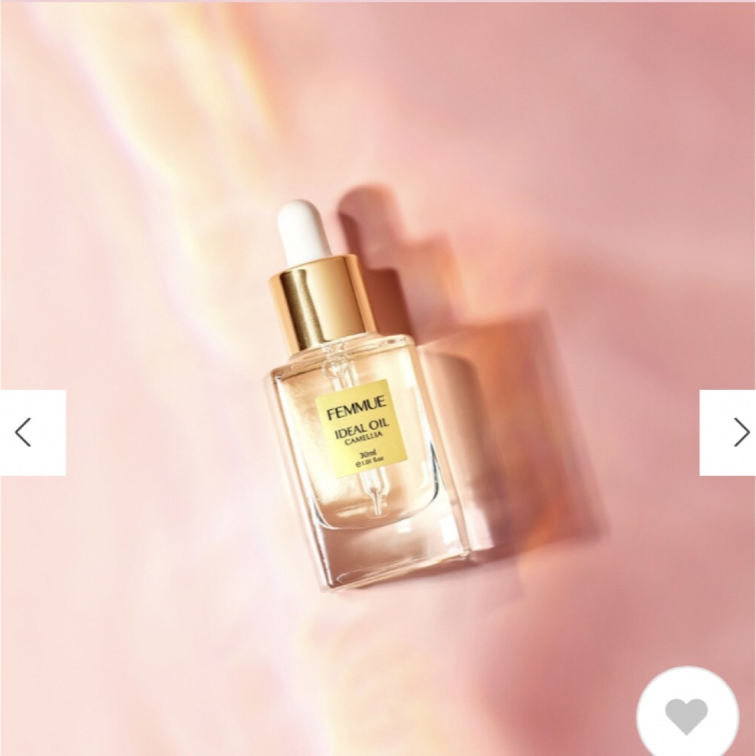 ファミュ オイル&クリームセット femmue ファミュ オイルセット(バラ売りも可)