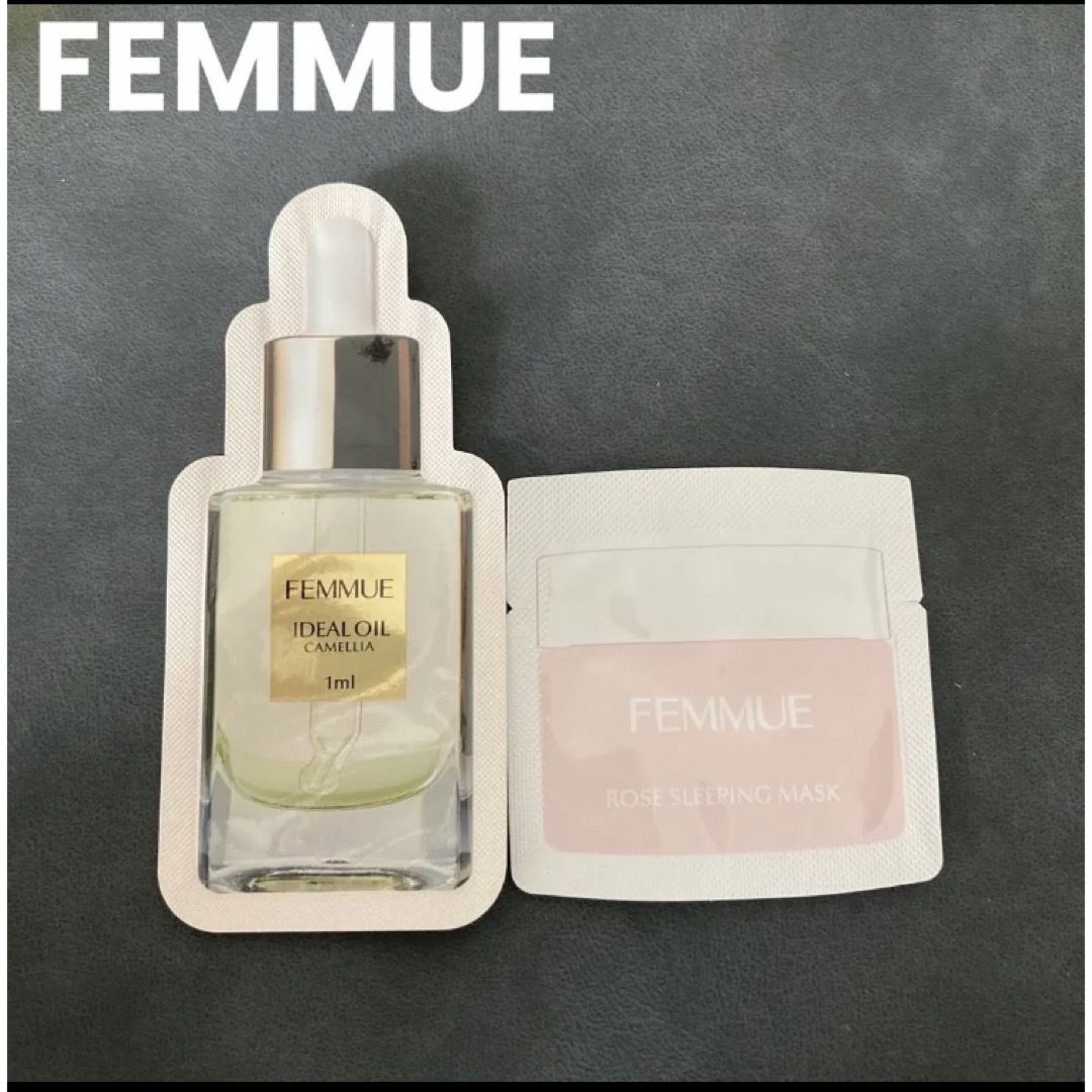 ファミュ オイル&クリームセット | フリマアプリ ラクマ femmue ファミュ オイルセット(バラ売りも可)