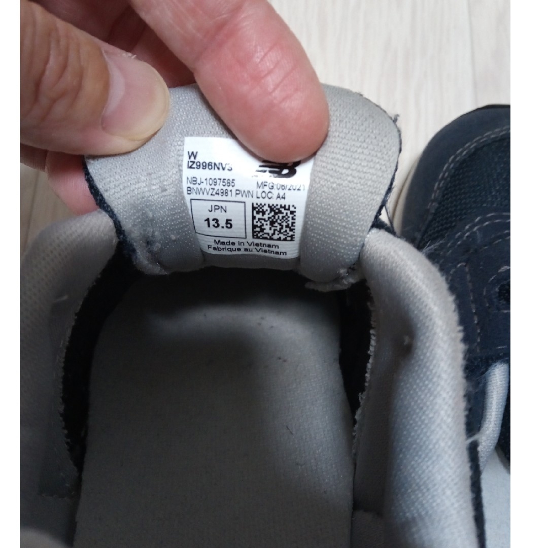 996（New Balance）(キュウキュウロク)のニューバランス　13.5cm キッズ/ベビー/マタニティのベビー靴/シューズ(~14cm)(スニーカー)の商品写真