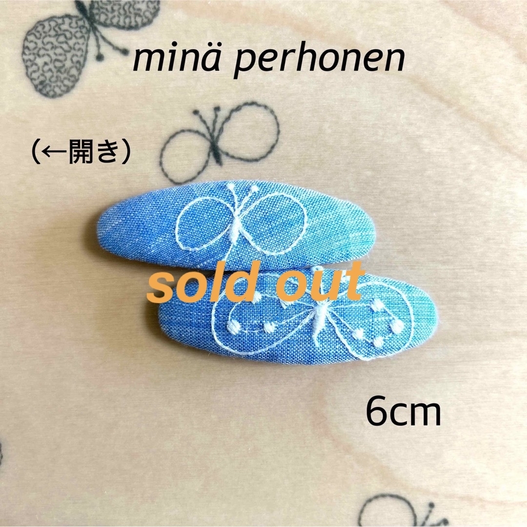 mina perhonenのヘアアクセサリー mina perhonenのヘアアクセサリー