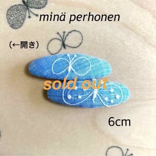 ミナペルホネン(mina perhonen)のminä perhonen パッチンピン 6cm  #2-214(ヘアアクセサリー)