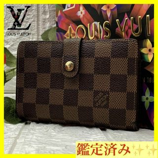 ルイヴィトン(LOUIS VUITTON)の✨極美品✨ルイヴィトン ダミエ ヴィエノワ 二つ折り がま口 財布 940(財布)