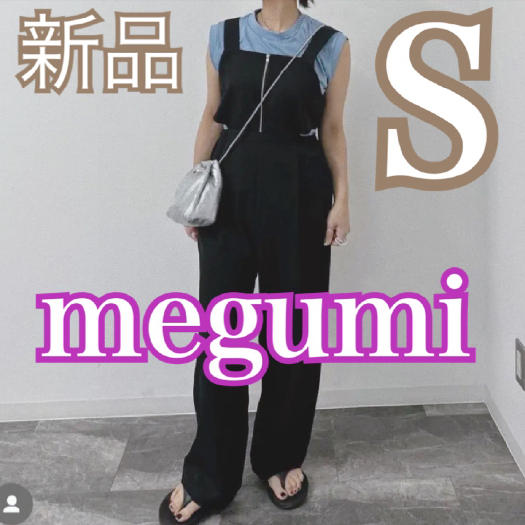 しまむら リノルーセ megumi カットアウトサロペット S - サロペット