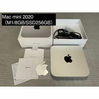 アップル(Apple)のMac mini 2020 M1/8GB/SSD256GB(デスクトップ型PC)