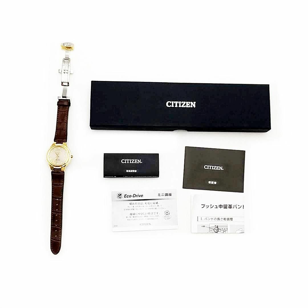 CITIZEN - 美品 シチズン CITIZEN 腕時計 エコドライブ 03-23071206の