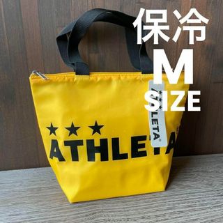 アスレタ(ATHLETA)の新品未開封ATHLETA アスレタ保冷トートバッグ05236イエローMサイズ(ウェア)