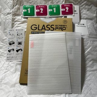 お買い物マラソンに　訳アリ　8インチ　GLASS  保護ガラスフィルム　2枚入り(その他)