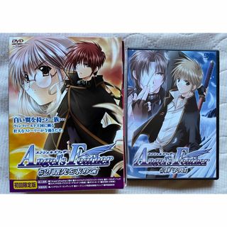 エンジェルズフェザー DVD    2巻セット(アニメ)