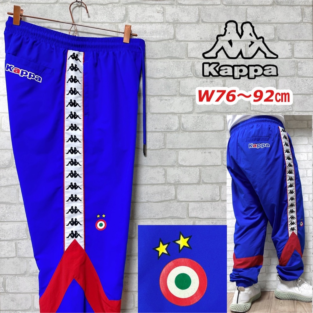 Kappa(カッパ)のKappa カッパ ジョガーパンツ ナイロントラックパンツ サイドライン 美色 メンズのパンツ(その他)の商品写真