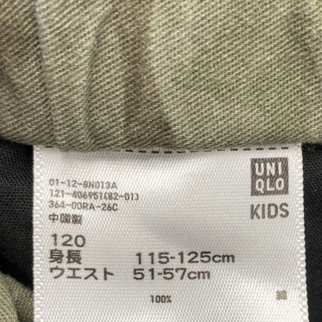 UNIQLO(ユニクロ)のUNIQLO ショートパンツ キッズ/ベビー/マタニティのキッズ服男の子用(90cm~)(パンツ/スパッツ)の商品写真