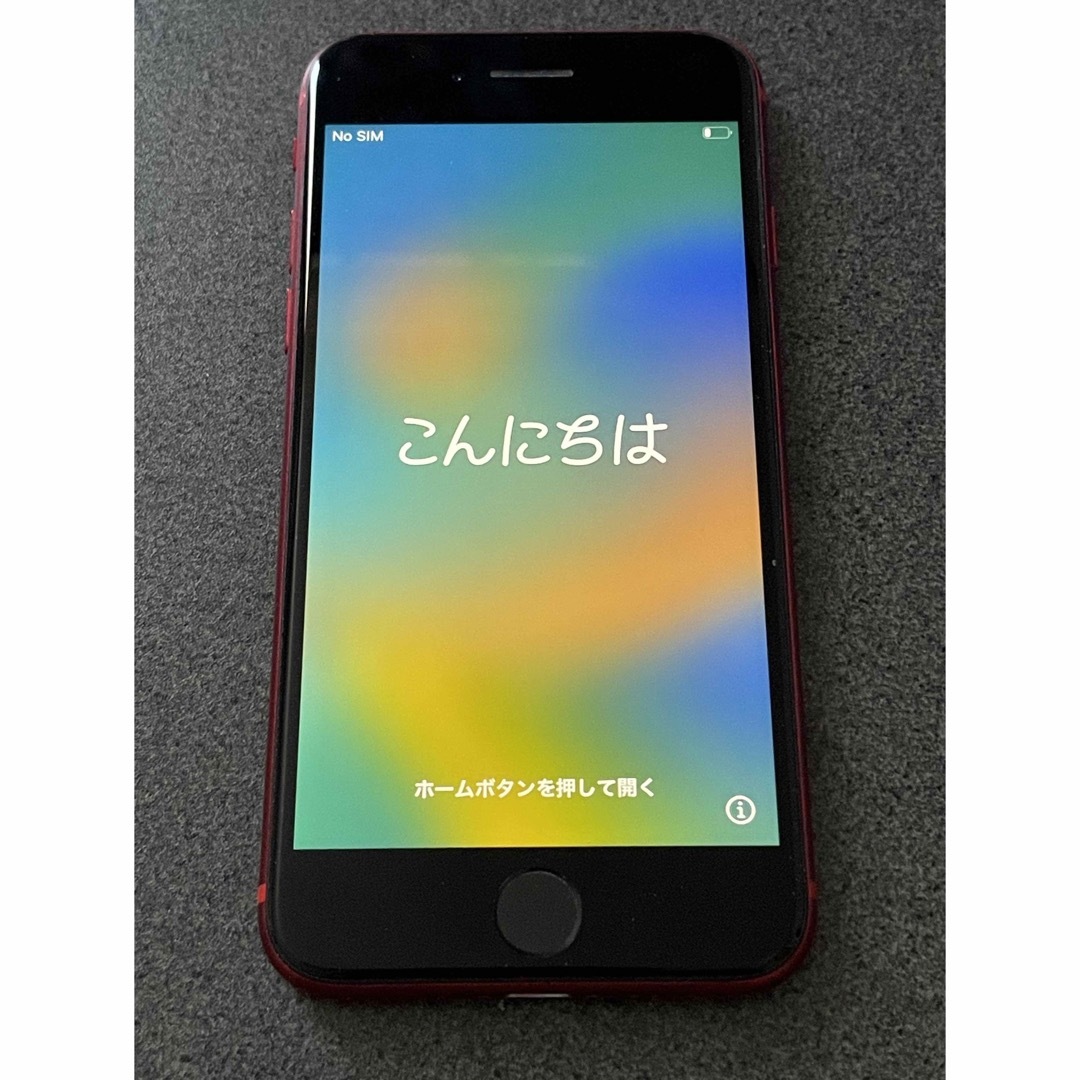 【極美品】iPhone SE2 レッド 64GB SIMフリー美品