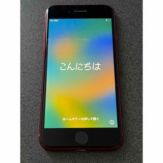 アップル(Apple)の【極美品】iPhone SE2 レッド 64GB SIMフリー(スマートフォン本体)