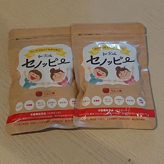 ⭐セノッピー⭐りんご味⭐(ビタミン)