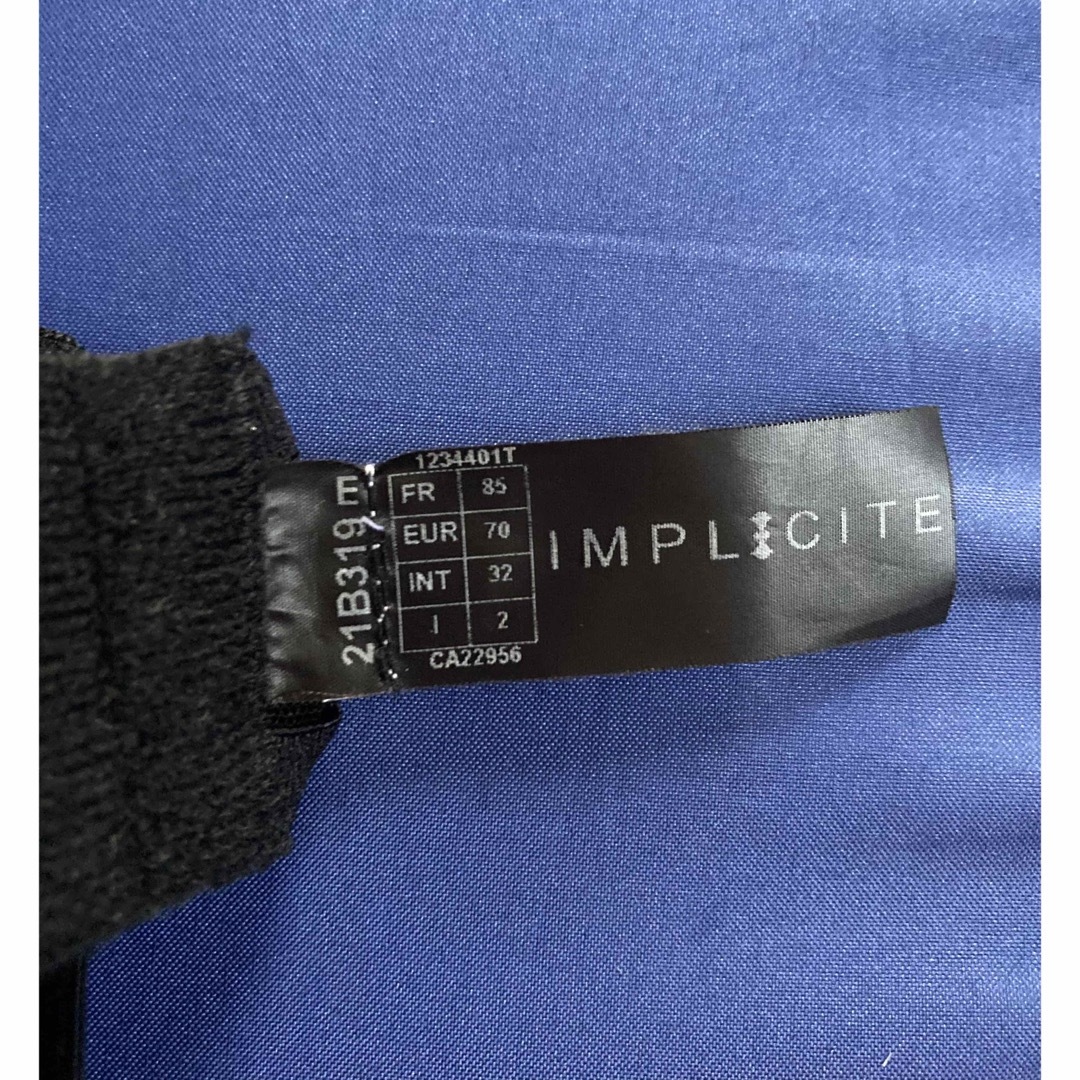 【未使用】フランス製IMPLCITE★美しい贅沢なランジェリーセット レディースの下着/アンダーウェア(ブラ&ショーツセット)の商品写真