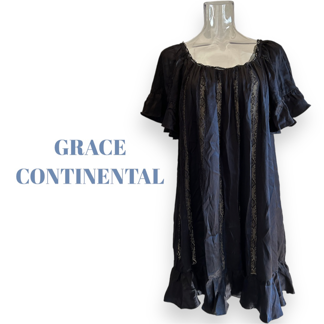 GRACE CONTINENTAL グレースコンチネンタル シルク ワンピース