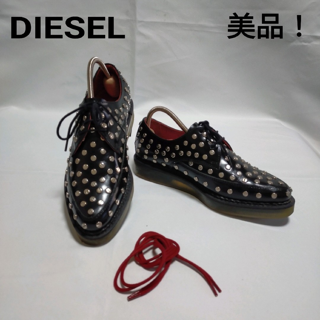 【良品！】DIESEL ディーゼル 本革 総スタッズ ブラックレザーシューズ