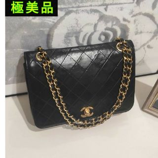 CHANEL - シャネル マトラッセ Wチェーン ショルダー フルフラップ 極 ...