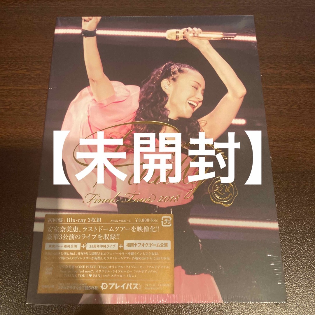 【未開封】安室奈美恵/namie amuro Final Tour 2018～b