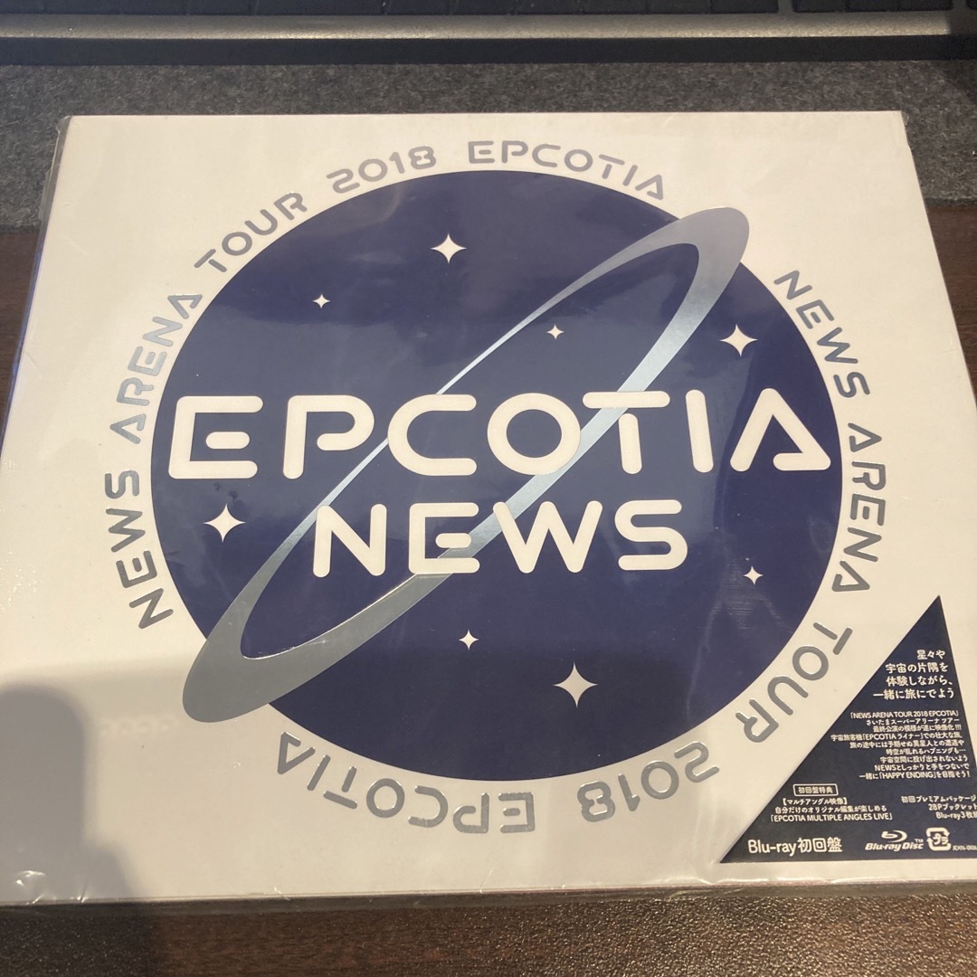 NEWS/NEWS ARENA TOUR 2018 EPCOTIA〈初回盤・3…