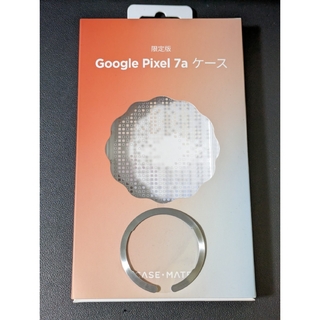 グーグル(Google)のpixcel7a　非売品ケース　Magsafe付き(スマホケース)