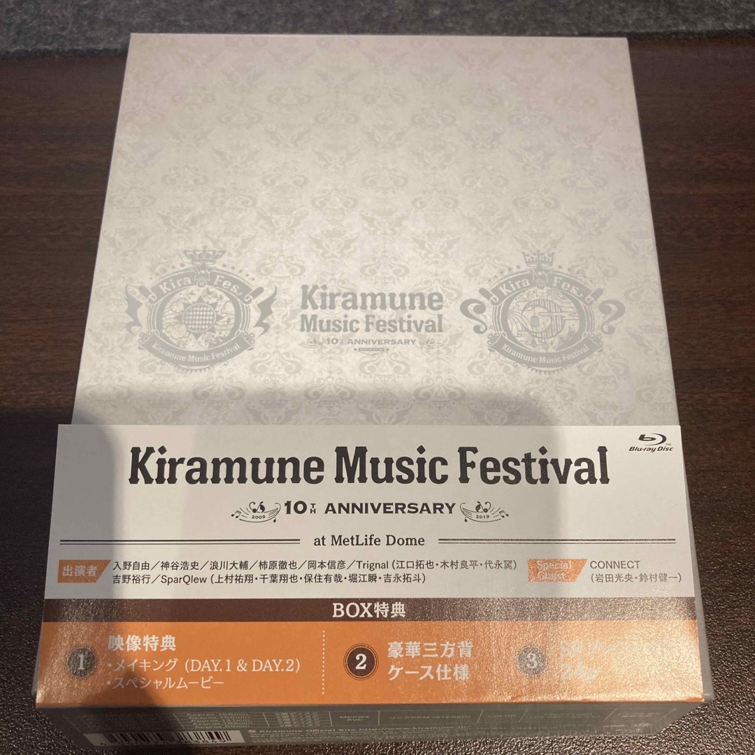 Kiramune Music Festival 10th