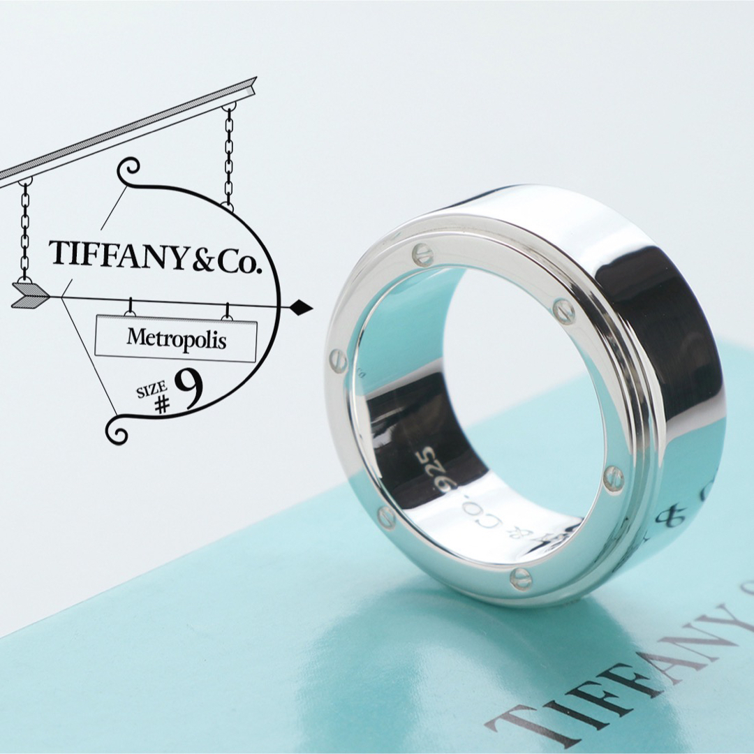 美品 TIFFANY&Co. ティファニー メトロポリス リング 925 9号