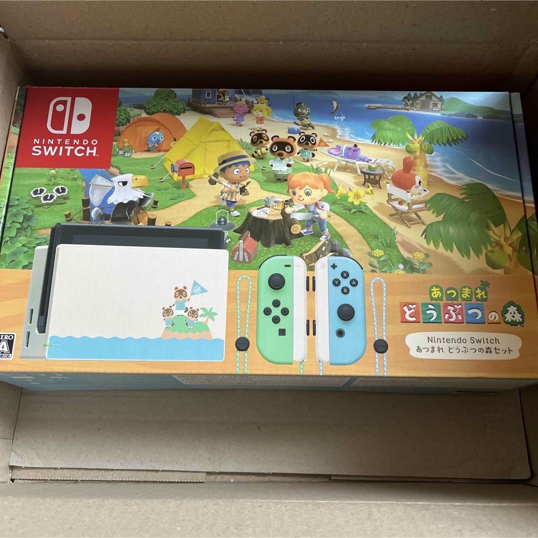 新品Nintendo Switch 本体どうぶつの森セット