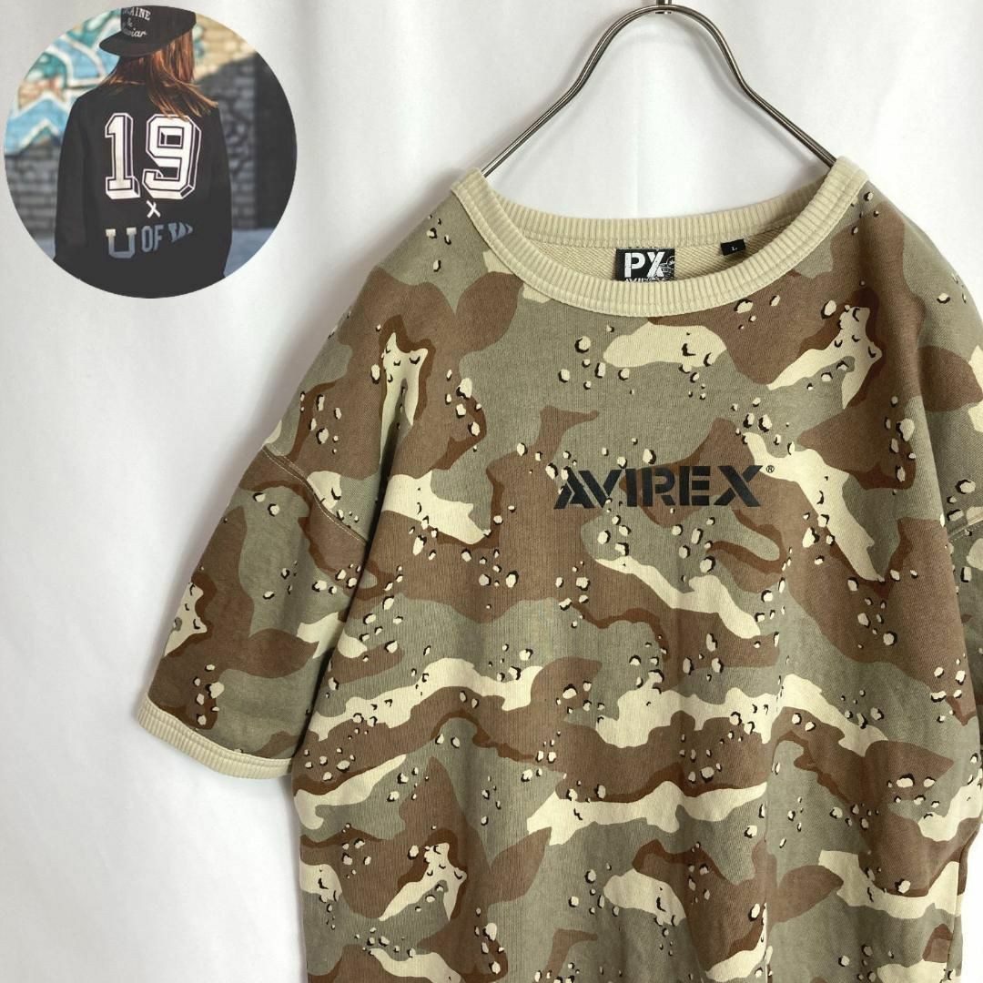 AVIREX スウェットTシャツ 迷彩柄 ビックロゴ リブ半袖ブラウン茶色L