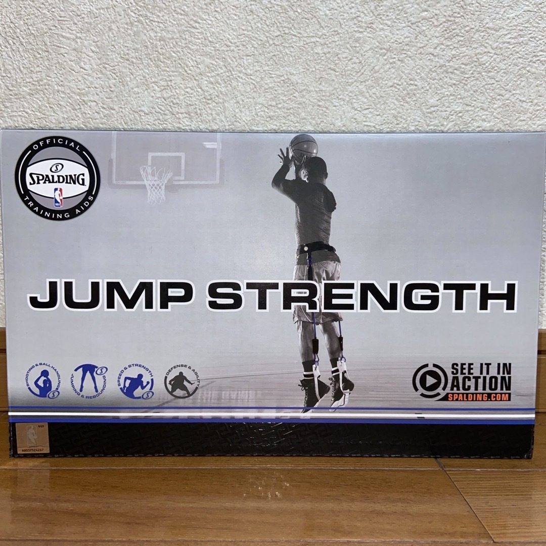 Jump Strength スポーツ/アウトドアのトレーニング/エクササイズ(トレーニング用品)の商品写真