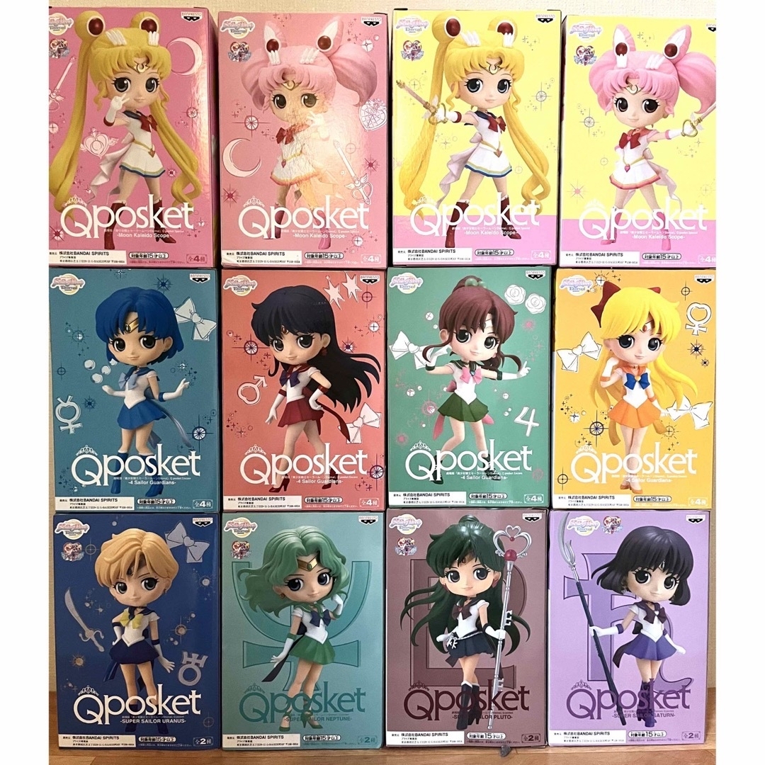 美少女戦士セーラームーン Qposket フィギュア10体セット【Aカラー】フィギュア