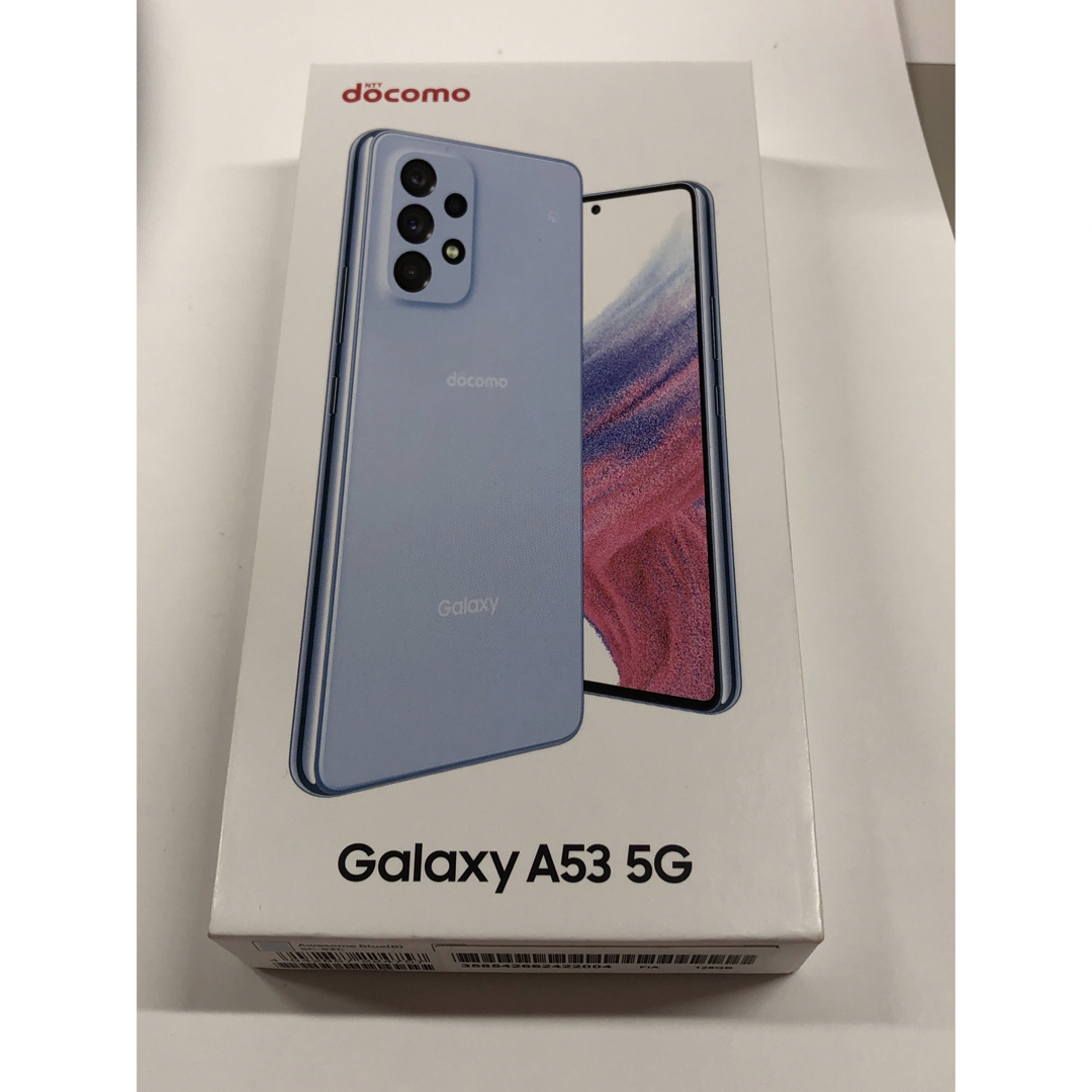Galaxy A53 SC-53C ブルー-