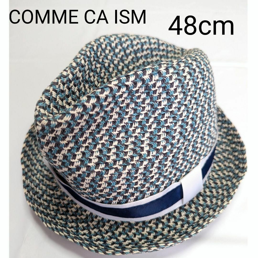 COMME CA ISM(コムサイズム)のコムサ キッズ帽子 48cm ユニセックス テンガロンハット 男の子 女の子 キッズ/ベビー/マタニティのこども用ファッション小物(帽子)の商品写真