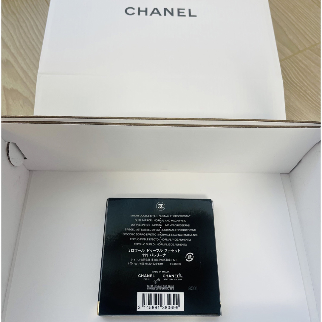 シャネル CHANELミラー 111 バレリーナピンク |