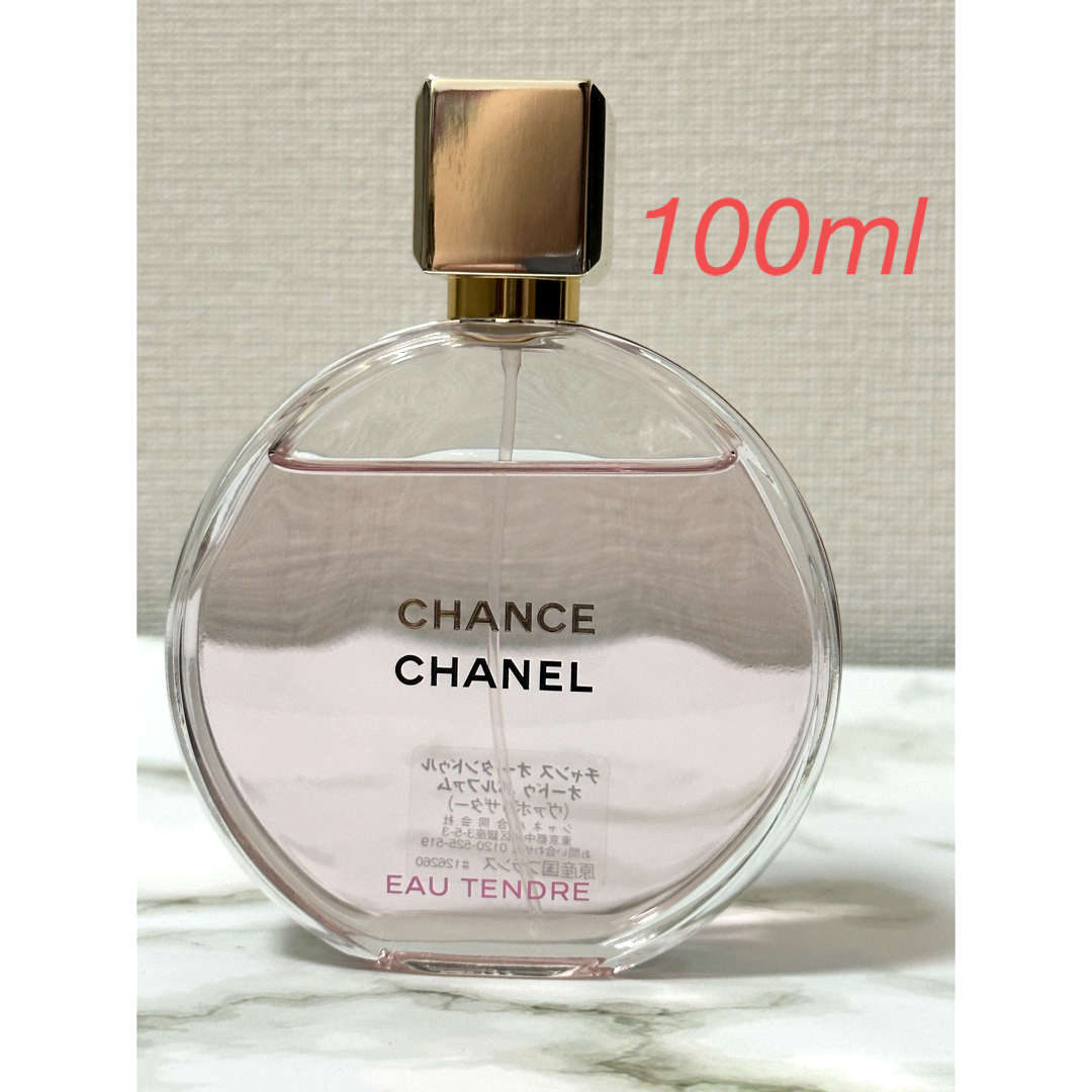 シャネル チャンス オー タンドゥル オードゥ パルファム100ml